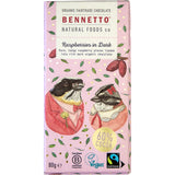 Bennetto Organic Dark Chocolate Raspberries In Dark 80g x 12