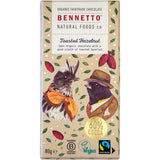 Bennetto Organic Dark Chocolate Toasted Hazelnut 80g x 12