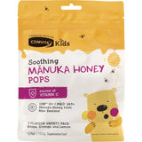 Comvita Soothing Manuka Honey Pops Kids 3 Flavour Pack UMF10+ 15pcs