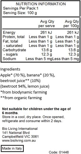 Holle Organic Zebra Beet Pouch - Apple & Banana with Beetroot 100g x 12