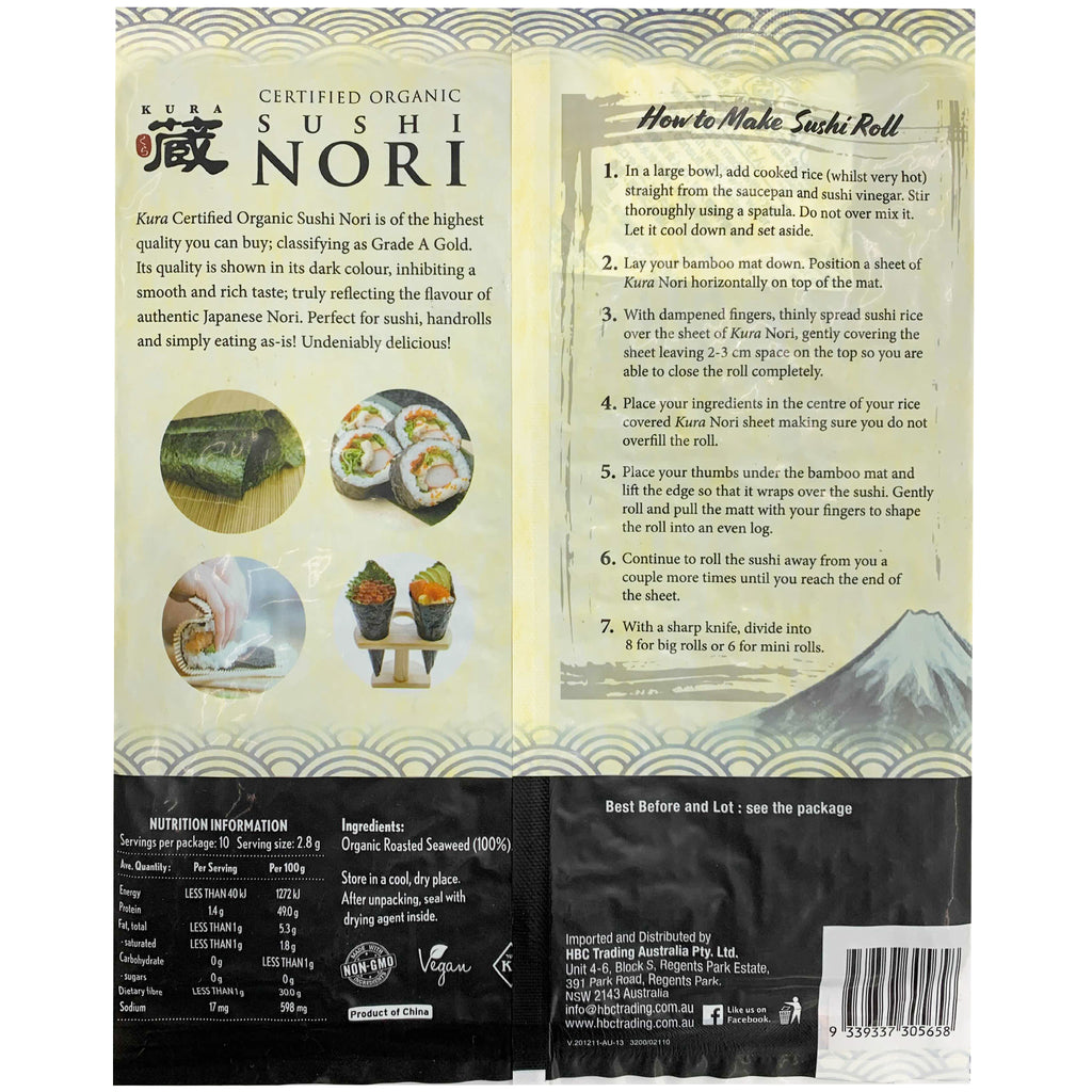 Kura Certified Organic Sushi Nori 28g (10 sheets)