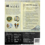 Kura Certified Organic Sushi Nori 28g (10 sheets)