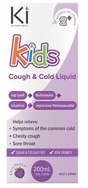 Martin & Pleasance Ki Kids Cough & Cold Liquid 200ml